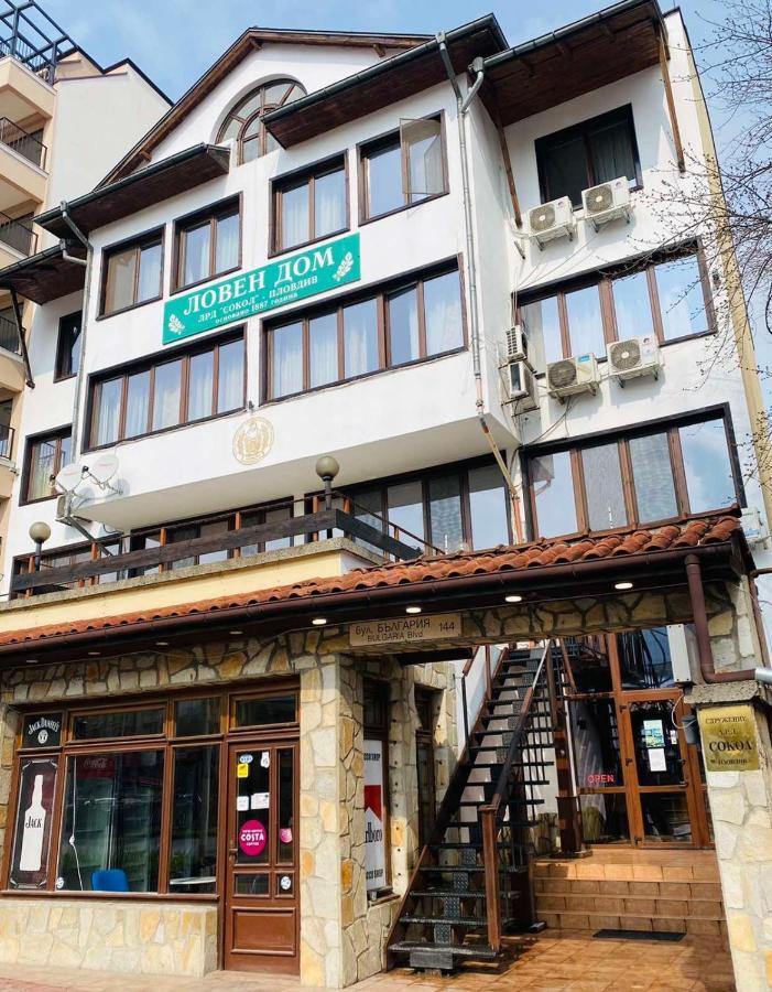 Хотел Сокол Plovdiv Eksteriør billede